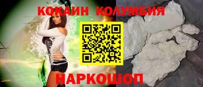меф Малгобек