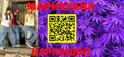 меф VHQ Малоярославец