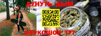 меф VHQ Малоярославец