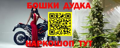 меф Мариинск