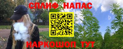 меф Мариинск