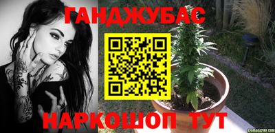 меф VHQ Малоярославец