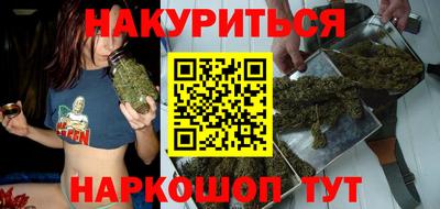меф Малгобек