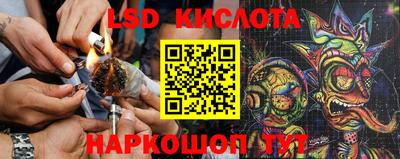 меф Малгобек