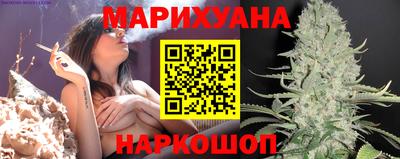 меф Мариинск