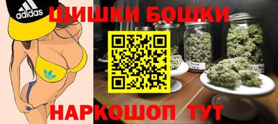 меф VHQ Малоярославец