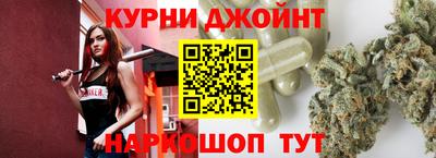меф VHQ Малоярославец