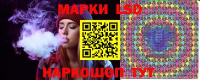 меф VHQ Малоярославец