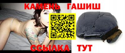 меф VHQ Малоярославец