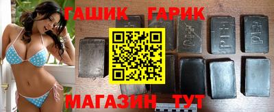 меф Малгобек