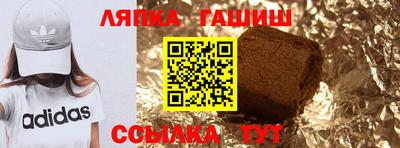 меф Мариинск