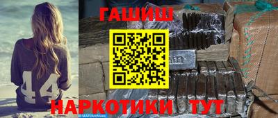 меф Мариинск