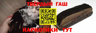 меф VHQ Малоярославец
