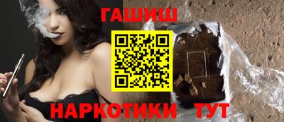 меф VHQ Малоярославец